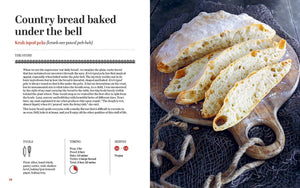Croatian Savoury Baking cookbook - By Andrea Pisac.